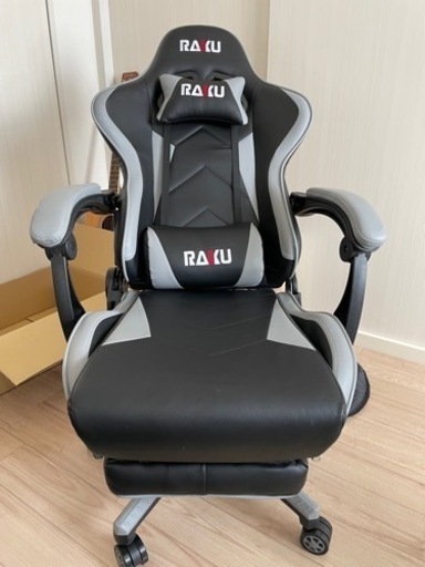 ゲーミングチェア
