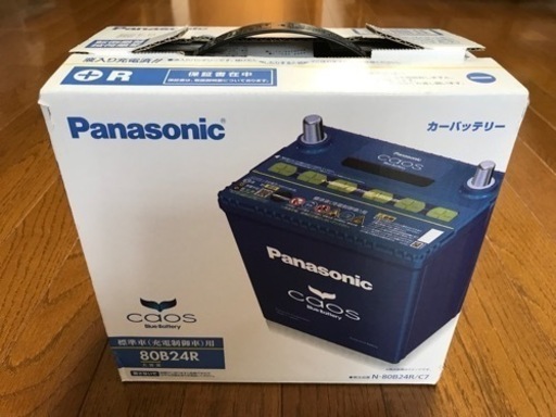値下げ！！　新品　カオス バッテリー N-80B24R/C7 [パナソニック 正規品