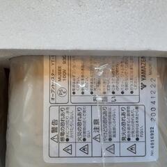 YAMAZENオーブントースター　未使用の画像