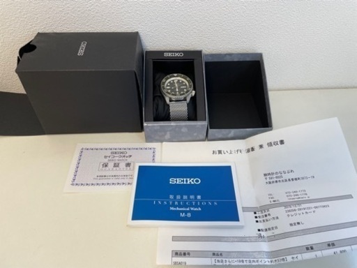 【seiko腕時計】SBSA019 メンズ Seiko 5 Sports