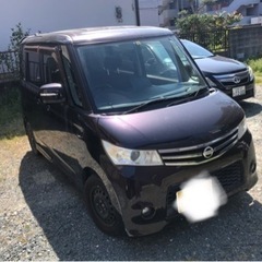 乗って帰れます♪車検来年3月、パワースライドドア、プッシュスター...
