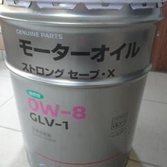 エンジンオイル 日産 純正 0W-8  