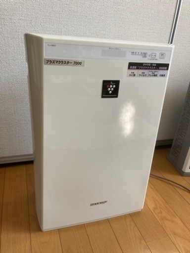 空気清浄機