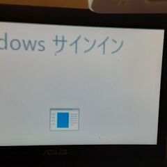 どうしたら直りますか？