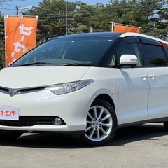 価格変更　エスティマ【YouTubeで現車確認】即納可！車検R5...
