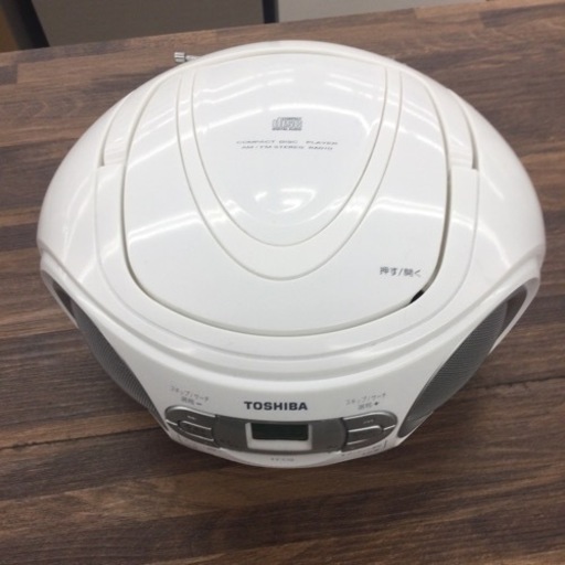 #P-35【ご来店頂ける方限定】TOSHIBAのCDラジオです