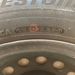 トヨタアクア純正ホイールタイヤ4本セット185/60R15