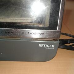 ★0円 無料 タイガー TIGER オーブントースター KAG-A130の画像