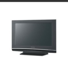 【取引先決定】パナソニック製　26インチの画像