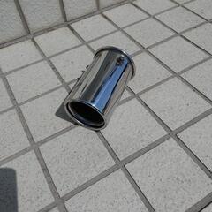 マフラーカッター 約75mm 中古