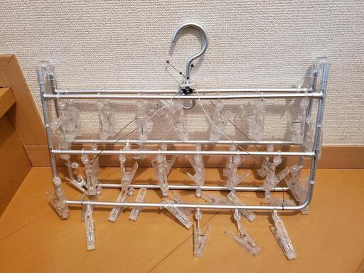 【値下げ】無印良品　アルミ角形ハンガー　46ピンチ有