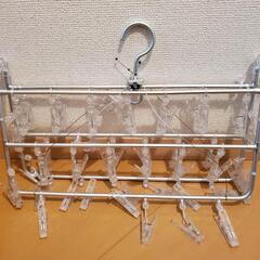 【値下げ】無印良品　アルミ角形ハンガー　46ピンチ有