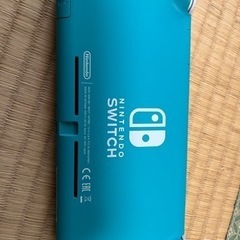 スイッチライト、あつもり