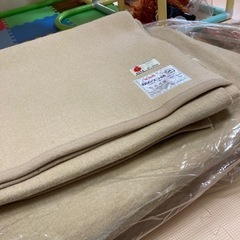 無料！防炎毛布☆日本防炎協会カロンエコ毛布☆防災