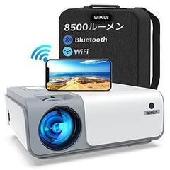 Amazon.co.jp: WiMiUS プロジェクター小型 モバイル