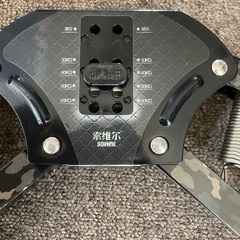 筋トレ 胸筋 アームバー エキスパンダー 大胸筋の画像