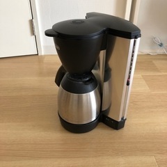 デロンギ　保温ポット付コーヒーメーカー