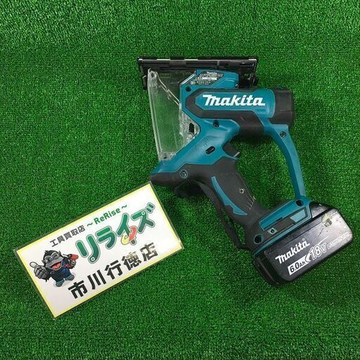 マキタ SD180DZ 充電式ボードカッタ18V バッテリー1個付【リライズ市川行徳店】【店頭取引限定】【中古】ITHE9QCZGOGO