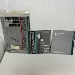 限定品！スキューバープロ BCジャケットの画像