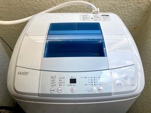 【取引中】【ハイアール】全自動洗濯機 5.0kg