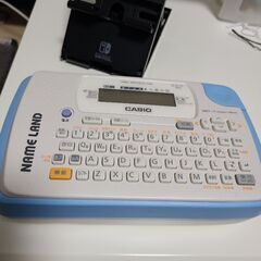 CASIO　ネームランド