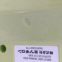 風呂水ポンプ　差し上げますの画像