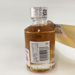 ウイスキー響１７年 金キャップ ミニボトルの画像