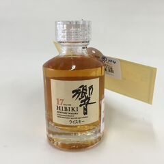 ウイスキー響１７年 金キャップ ミニボトル