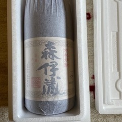 森伊蔵