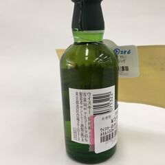 ウイスキー白州１２年シングルモルト ミニボトルの画像