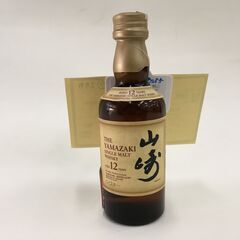 ウイスキー山崎１２年シングルモルト ミニボトル