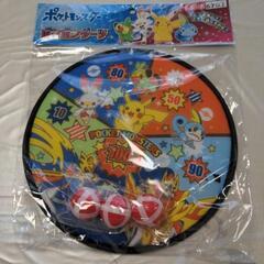 【終了】新品未使用 室内ダーツ・アーチェリー ２点セット