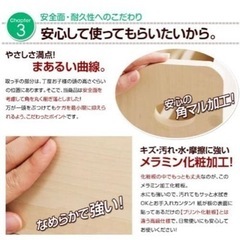 【受渡者決定】絵本ラックの画像