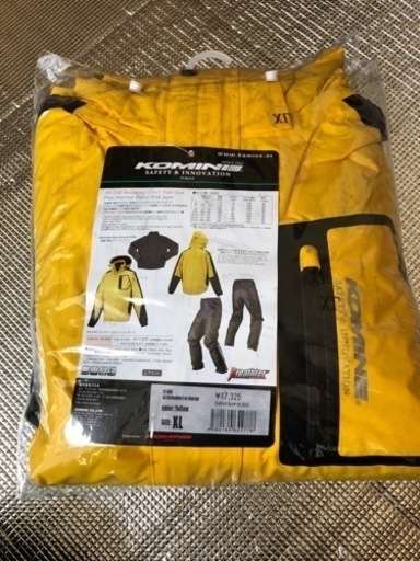 定価17,325円‼️『新品未使用』KOMINEバイク用レインスーツ