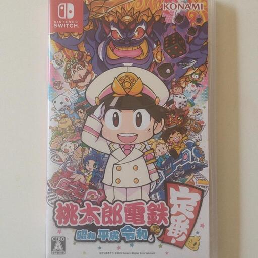 桃太郎電鉄　NintendoSwitch