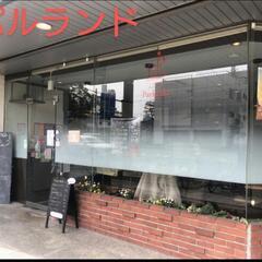 空席わずか！【女性・ママのための朝活】☆主催者女性☆ドリンク付