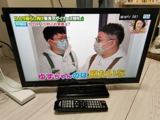 ハイセンスhs24a220