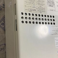 ガス湯沸かし器の画像