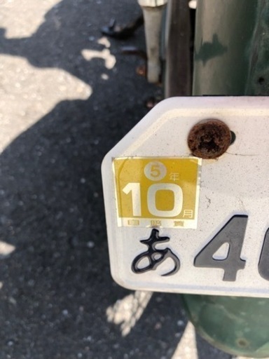リトルカブ５０cc