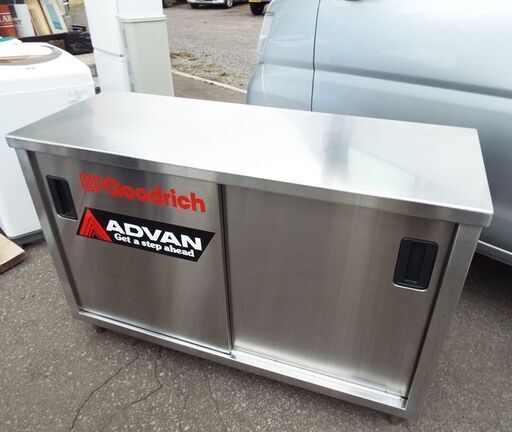 良品 Tanico タニコー 業務用 ステンレス調理台 TX-WCT-1245NB 引き出し付き作業台