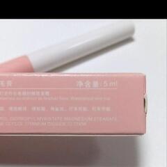 新品 マスカラの画像