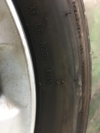 引き取り限定！　215/60R17 96H ピレリ　チントゥラートP1