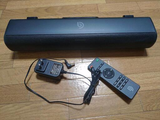 スピーカー