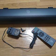 スピーカー