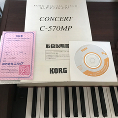 コルグ電子ピアノ●CONCERT C-570MP●お値段相談OKの画像