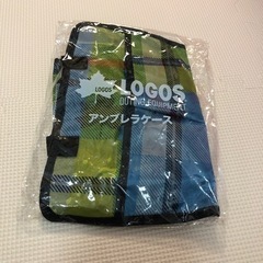 ロゴス　アンブレラケース