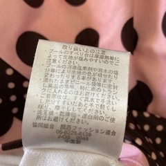 【再値下げ】100cm 水着の画像