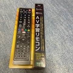 TV、チューナー、BD対応リモコン