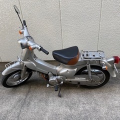 ホンダ　リトルカブ