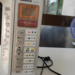 0409-057 National オーブンレンジの画像